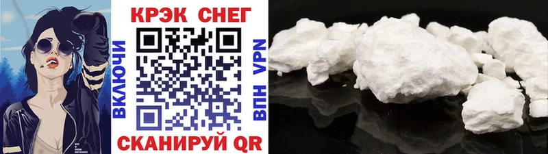 Магазин наркотиков Анива A PVP  Амфетамин  ГАШИШ  Cocaine  Меф 