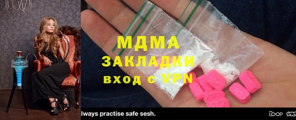каннабис Алексеевка
