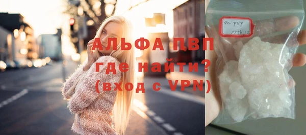 экстази Алексин