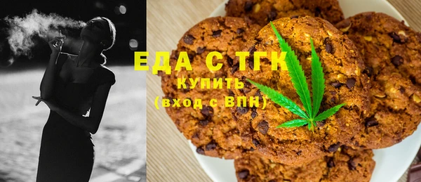 каннабис Алексеевка