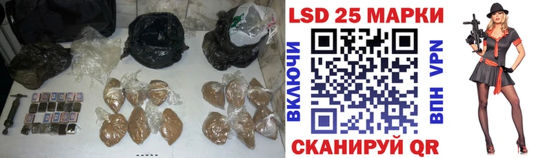 цена наркотик Анива мега как зайти LSD-25 экстази кислота