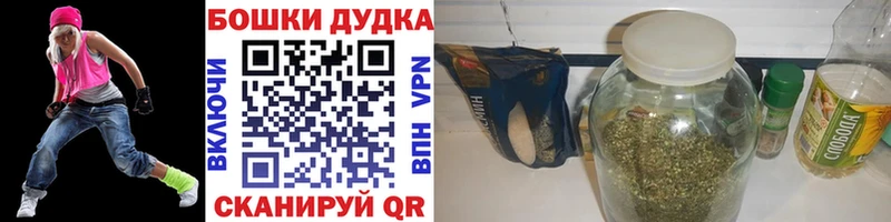 гидра зеркало  Анива  Шишки марихуана ГИДРОПОН 